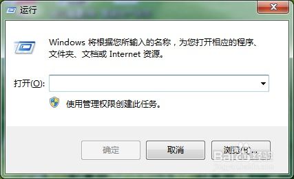 解决台式电脑无法正常关机的原因与有效解决方案，帮助你轻松处理关机问题