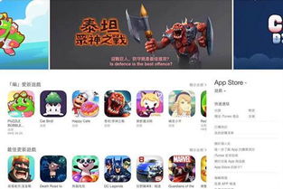 畅享兽王争霸内购免费版，无需网络轻松玩转所有精彩内容，随时随地尽情冒险