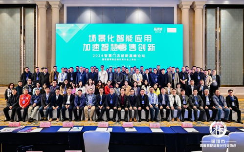 波克斯北京科技有限公司：引领创新科技 智慧未来 发展无限PossByte Beijing Technology Co., Ltd: Leading Innovation, Shaping Smart Future, Endless Development.