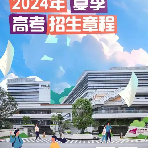 香港最快最准资料免费2024|掌握趋势轻松应对市场变化_智慧款.5.208