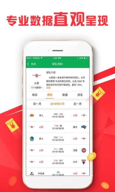 新澳最简单三个生肖|综合分析解释落实_虚拟款.0.388