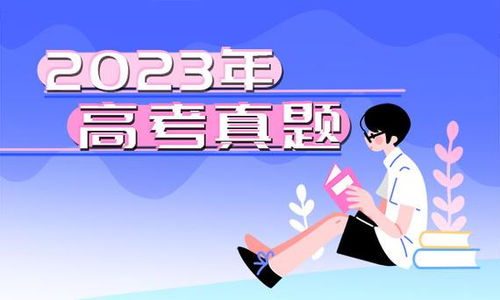 2024新版跑狗图库大全|综合分析解释落实_专注版.0.195
