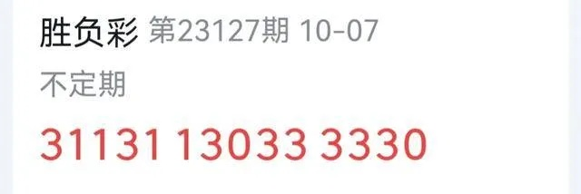 7777788888精准新传真|动态词语解释落实_升级款.6.327