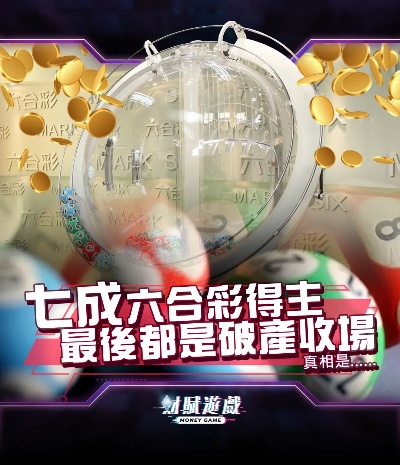 澳门王中王100的资料20|了解当前热门问题的解答_对抗集.3.354