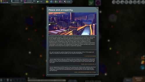 星际空间无限金币不用实名下载-星际空间无限金币mod下载v.6.62