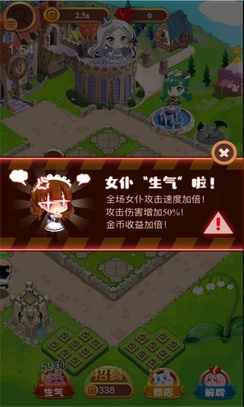 螺丝大拆除下载安卓版-螺丝大拆除手游最新版下载v.4.76