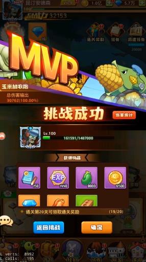 僵尸皇家官方安卓版下载免费-僵尸皇家(玩家自制)安卓手机版下载v.9.96