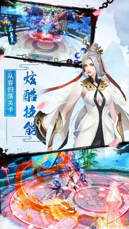 妖怪别过来手游下载-妖怪别过来单机版下载中文版v.1.47 妖怪别过来手游下载-妖怪别过来单机版下载中文版v.1.47