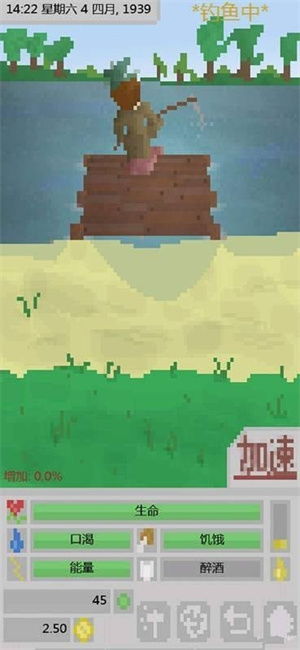 流浪汉模拟器联机版手机中文正版下载-流浪汉模拟器联机版中文版无广告下载v.1.22 流浪汉模拟器联机版手机中文正版下载-流浪汉模拟器联机版中文版无广告下载v.1.22