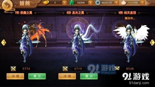 武士零手游下载安卓-武士零手游手机版汉化版(暂未上线)v.2.97 武士零手游下载安卓-武士零手游手机版汉化版(暂未上线)v.2.97