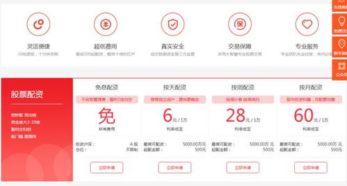 小心背后无限资源下载-小心背后免广告版不需要实名认证下载v.2.39 小心背后无限资源下载-小心背后免广告版不需要实名认证下载v.2.39
